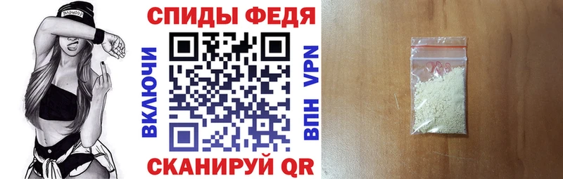 это наркотические препараты  мега ТОР  Чебаркуль  АМФ 97% 