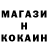 КЕТАМИН VHQ CrazyPickle