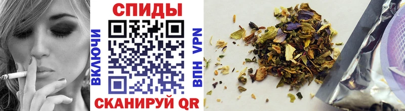 Бутират буратино  blacksprut ССЫЛКА  Чебаркуль 