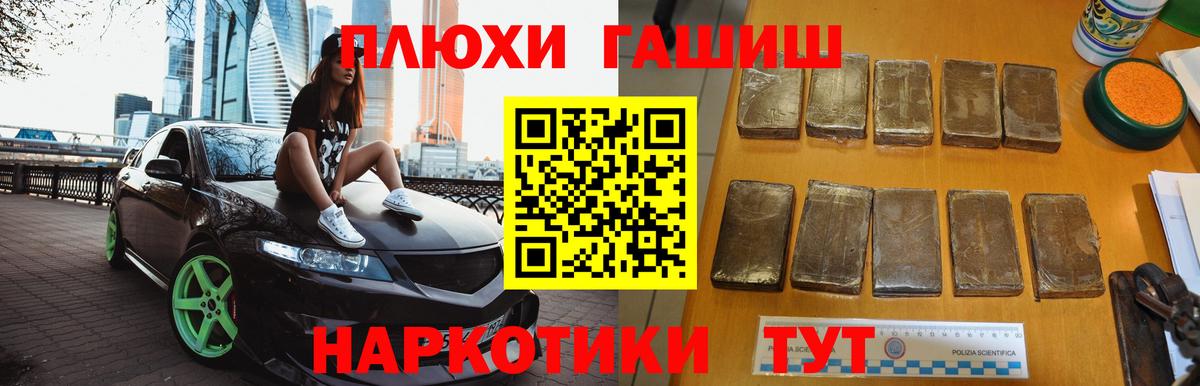 APVP Чебаркуль