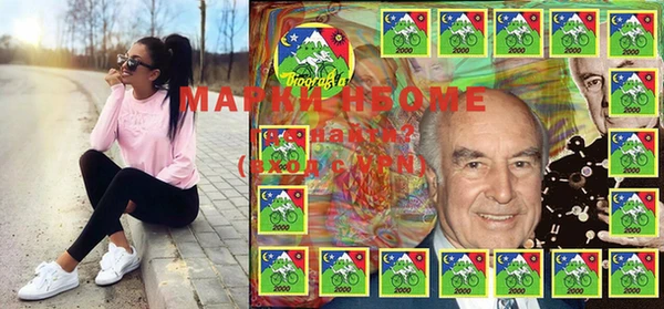 прущая мука Лагань