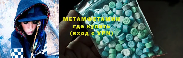 прущая мука Лагань