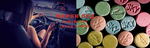 прущая мука Лагань