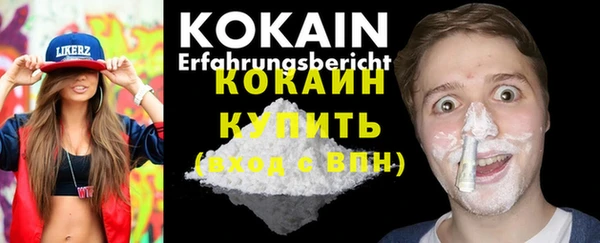 прущая мука Лагань