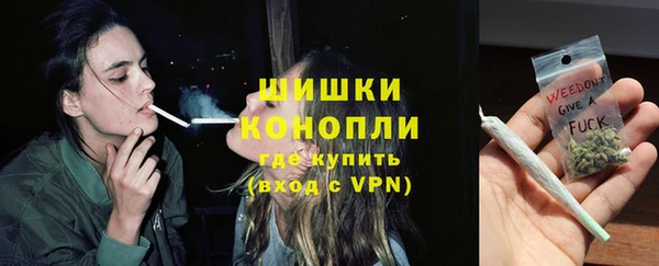 амф Лабытнанги