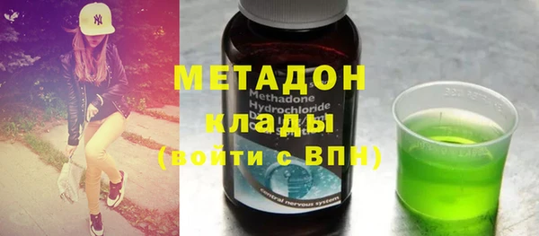 амф Лабытнанги