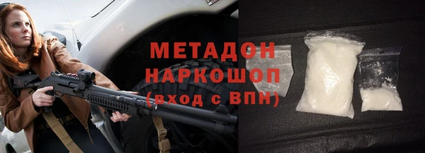 прущая мука Лагань