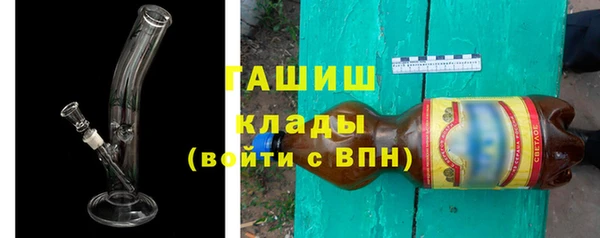 ешки Ладушкин
