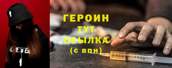 ешки Ладушкин