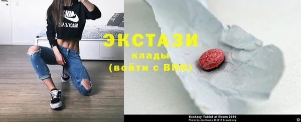 ешки Ладушкин