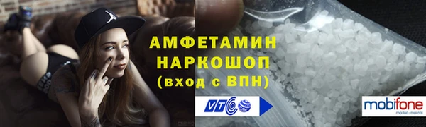 ешки Ладушкин