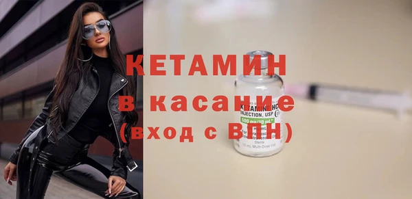 ешки Ладушкин