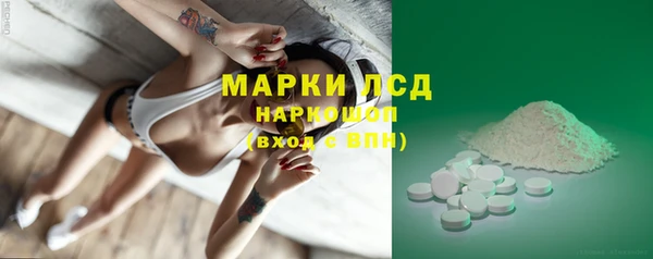 прущая мука Лагань