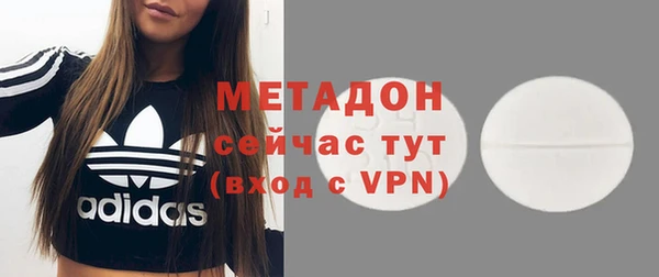 ешки Ладушкин