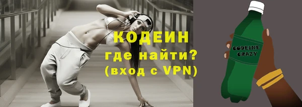 прущая мука Лагань