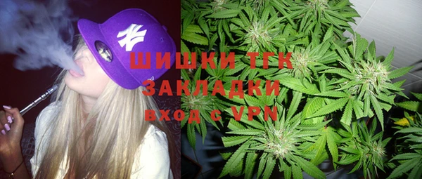 прущая мука Лагань