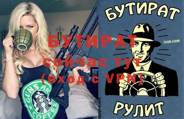 ешки Ладушкин