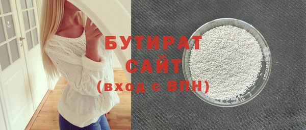 амф Лабытнанги
