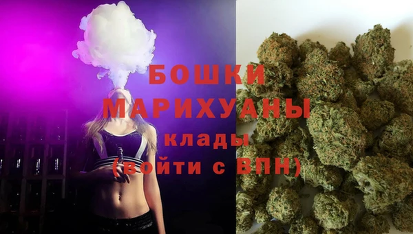 прущая мука Лагань