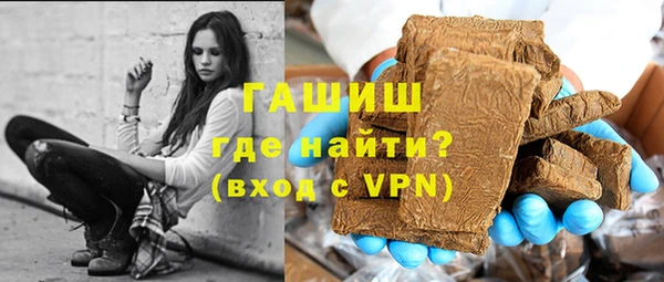 амф Лабытнанги
