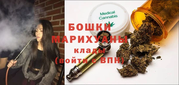 соль курить ск Апатиты