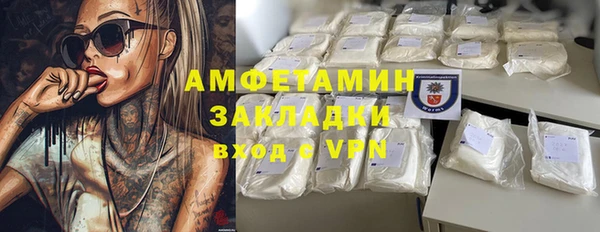 ешки Ладушкин