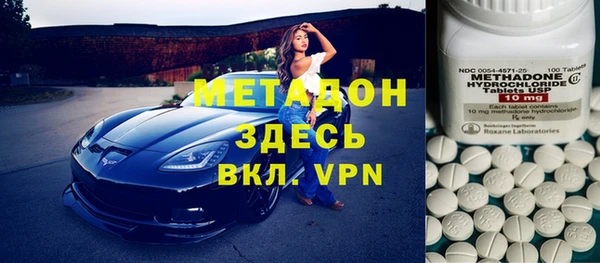 амф Лабытнанги