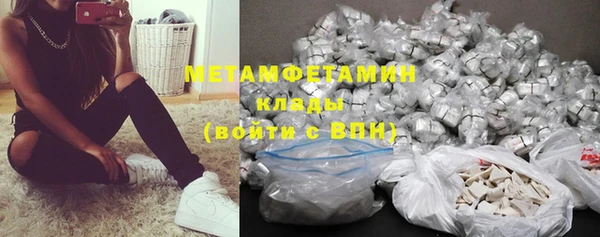 ешки Ладушкин