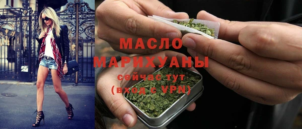 прущая мука Лагань