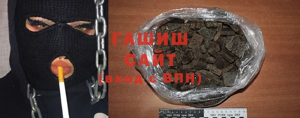 ешки Ладушкин