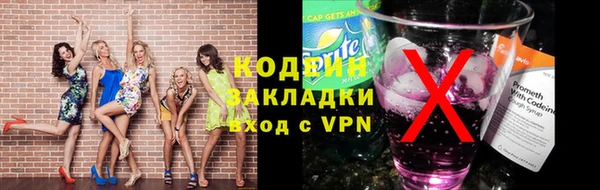 прущая мука Лагань