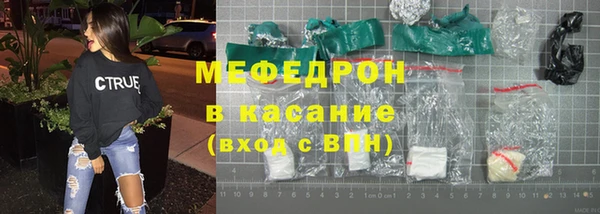 прущая мука Лагань