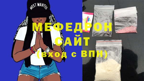 ешки Ладушкин