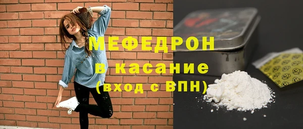ешки Ладушкин