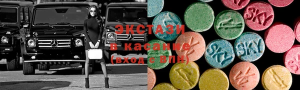 ешки Ладушкин