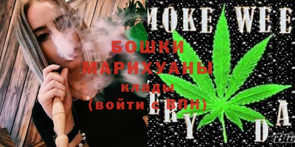 амф Лабытнанги