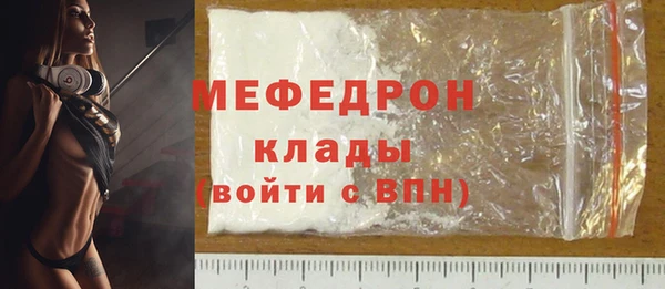 ешки Ладушкин