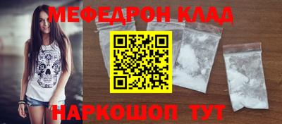 индика Кумертау