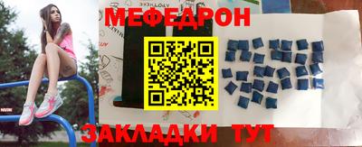 а пвп мука Кулебаки