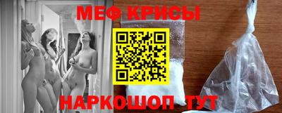 PSILOCYBIN Кунгур