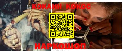 PSILOCYBIN Кунгур