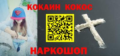 индика Кумертау