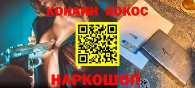 PSILOCYBIN Кунгур