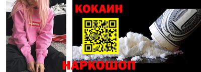 гашиш Ливны