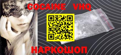 PSILOCYBIN Кунгур