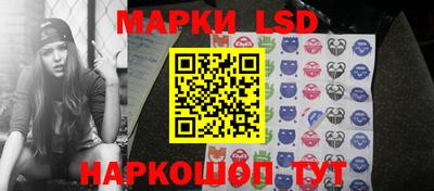 индика Кумертау