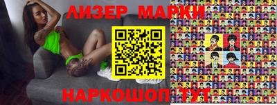 индика Кумертау