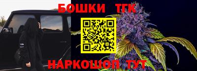PSILOCYBIN Кунгур