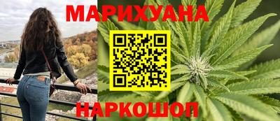а пвп мука Кулебаки