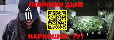 индика Кумертау